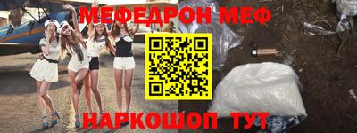 бутик Будённовск