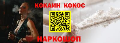 сатива Бузулук