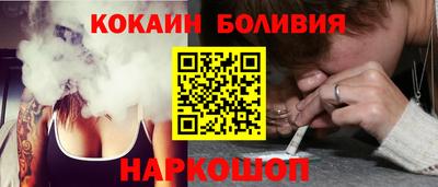 прущие грибы Бугуруслан