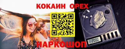 сатива Бузулук