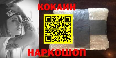 прущие грибы Бугуруслан