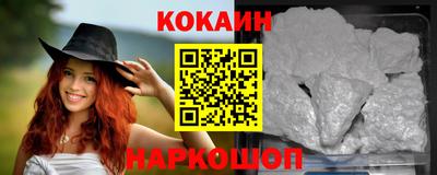 бутик Будённовск