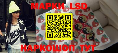 сатива Бузулук