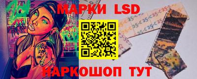 бутик Будённовск