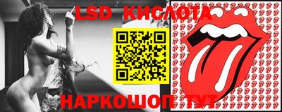 прущие грибы Бугуруслан
