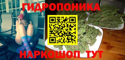 сатива Бузулук