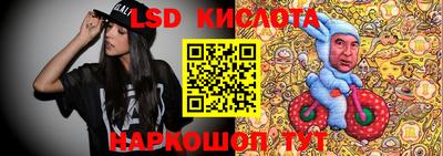 сатива Бузулук