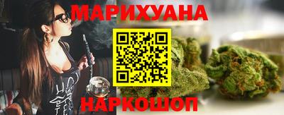 прущие грибы Бугуруслан
