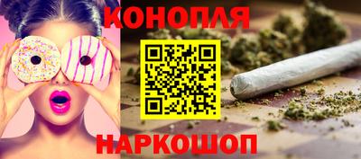 прущие грибы Бугуруслан