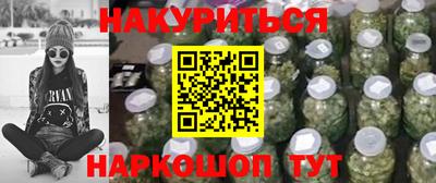 сатива Бузулук