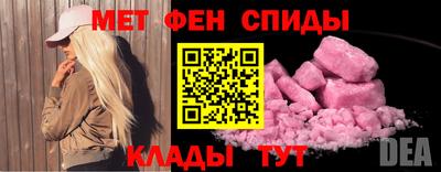 прущие грибы Бугуруслан