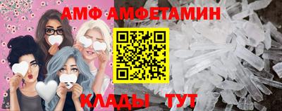 бутик Будённовск