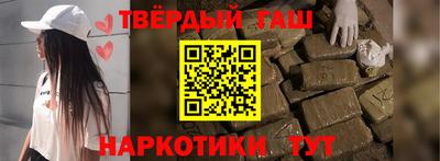 бутик Будённовск