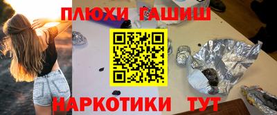 бутик Будённовск