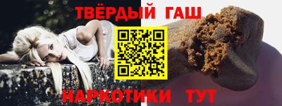 сатива Бузулук