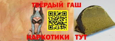 бутик Будённовск