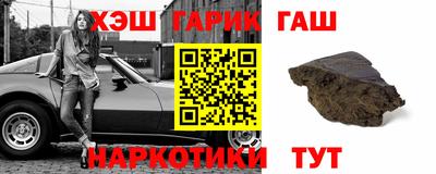 бутик Будённовск